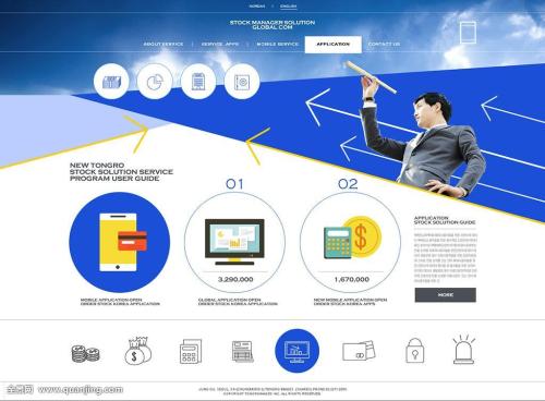 无性婚姻是一种怎样的体验？